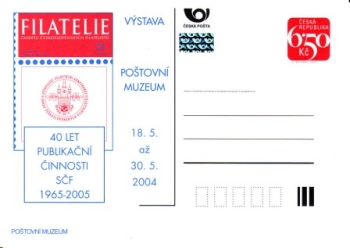 CDV 087 / PM 039 ** - 2004